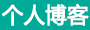 憨状可掬网